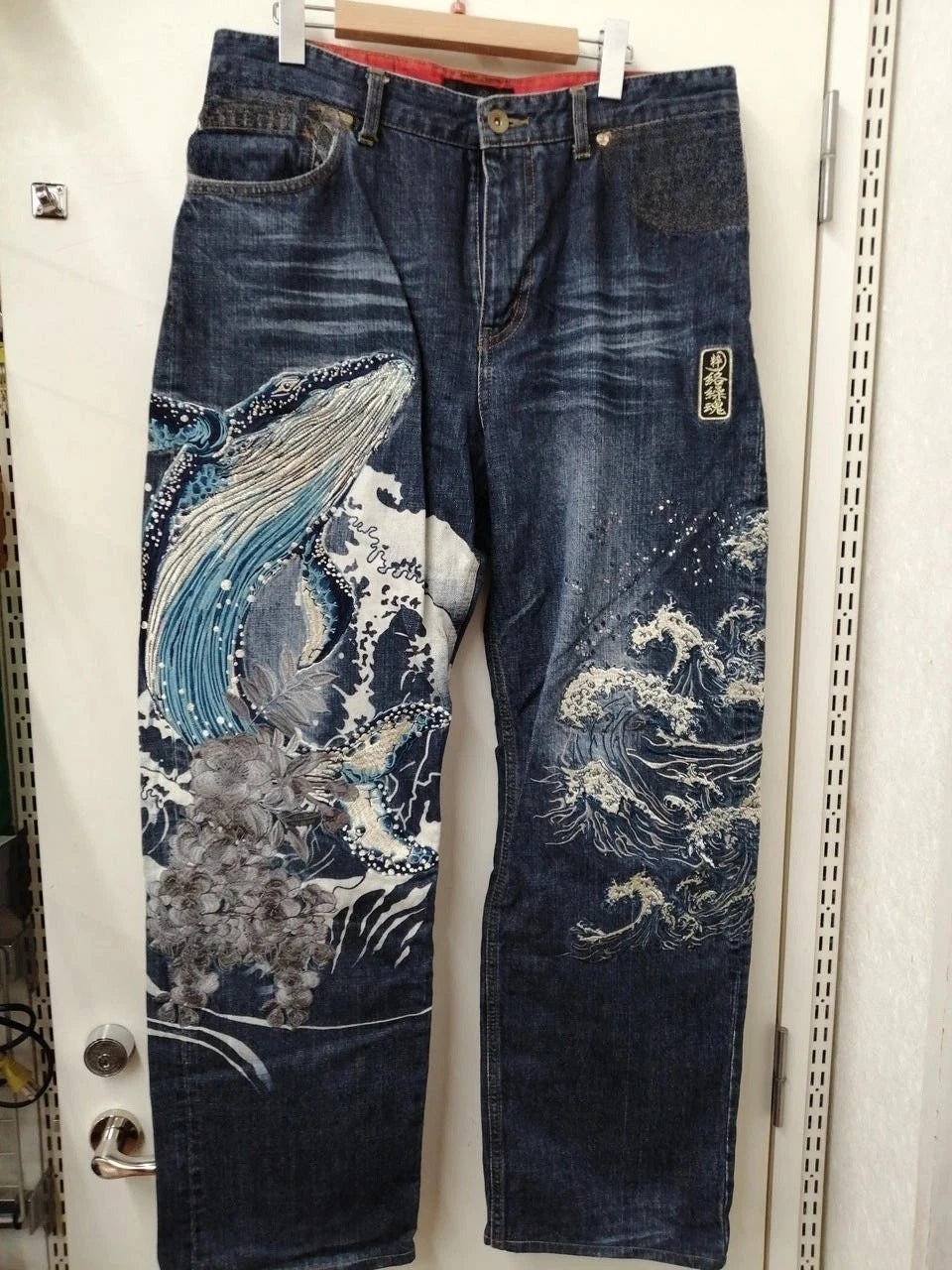 Vintage Japanese Selvedge Jeans Man Y2K High-end Brand Natural Indigo Dip Dyeing Harajuku Mopping Pants