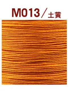 0.55 Leather Sewing Waxed round Thread flax linen Stitching Cord Craft Work Cord DIY Leathercraft Tool 140m Luxury hand bag make