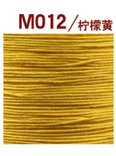 0.55 Leather Sewing Waxed round Thread flax linen Stitching Cord Craft Work Cord DIY Leathercraft Tool 140m Luxury hand bag make